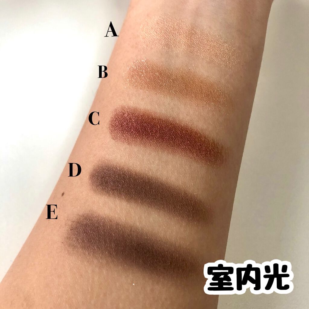 パノラマデザイン アイパレット/Visée/アイシャドウパレットを使ったクチコミ(3枚目)