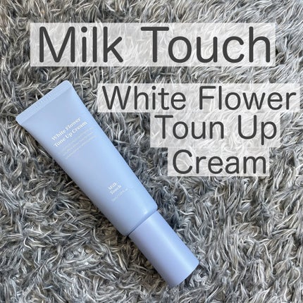 ファインド ザ リアル カバー クッション/Milk Touch/クッションファンデーションを使ったクチコミ(1枚目)