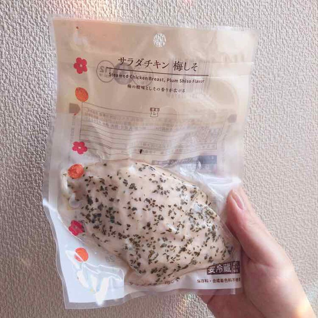 サラダチキン/LAWSON (ローソン)/低糖質食品を使ったクチコミ(1枚目)