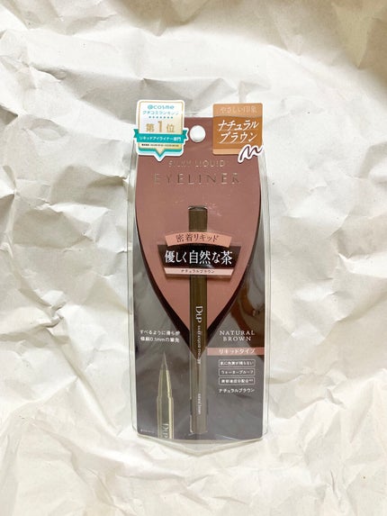 シルキーリキッドアイライナーWP/D-UP/リキッドアイライナーを使ったクチコミ(2枚目)