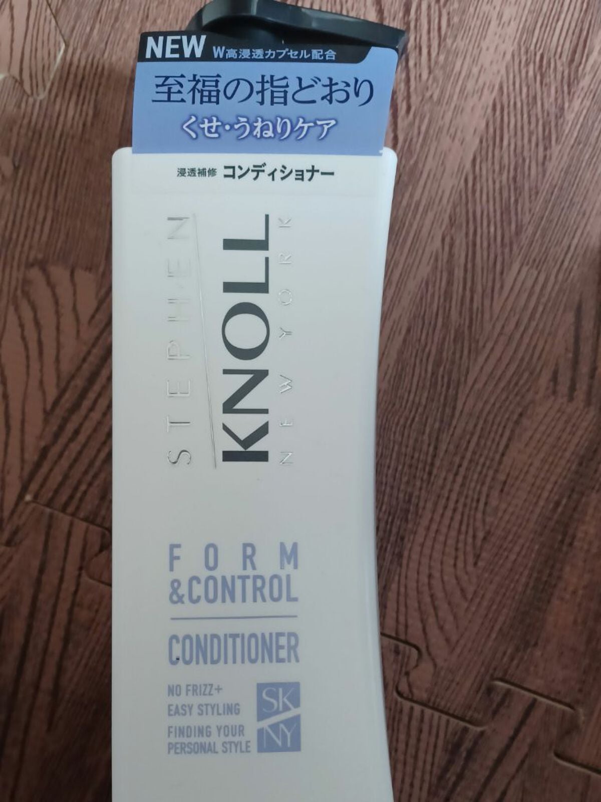 フォルムコントロール シャンプー/コンディショナー/スティーブンノル ニューヨーク/市販シャンプーを使ったクチコミ(4枚目)