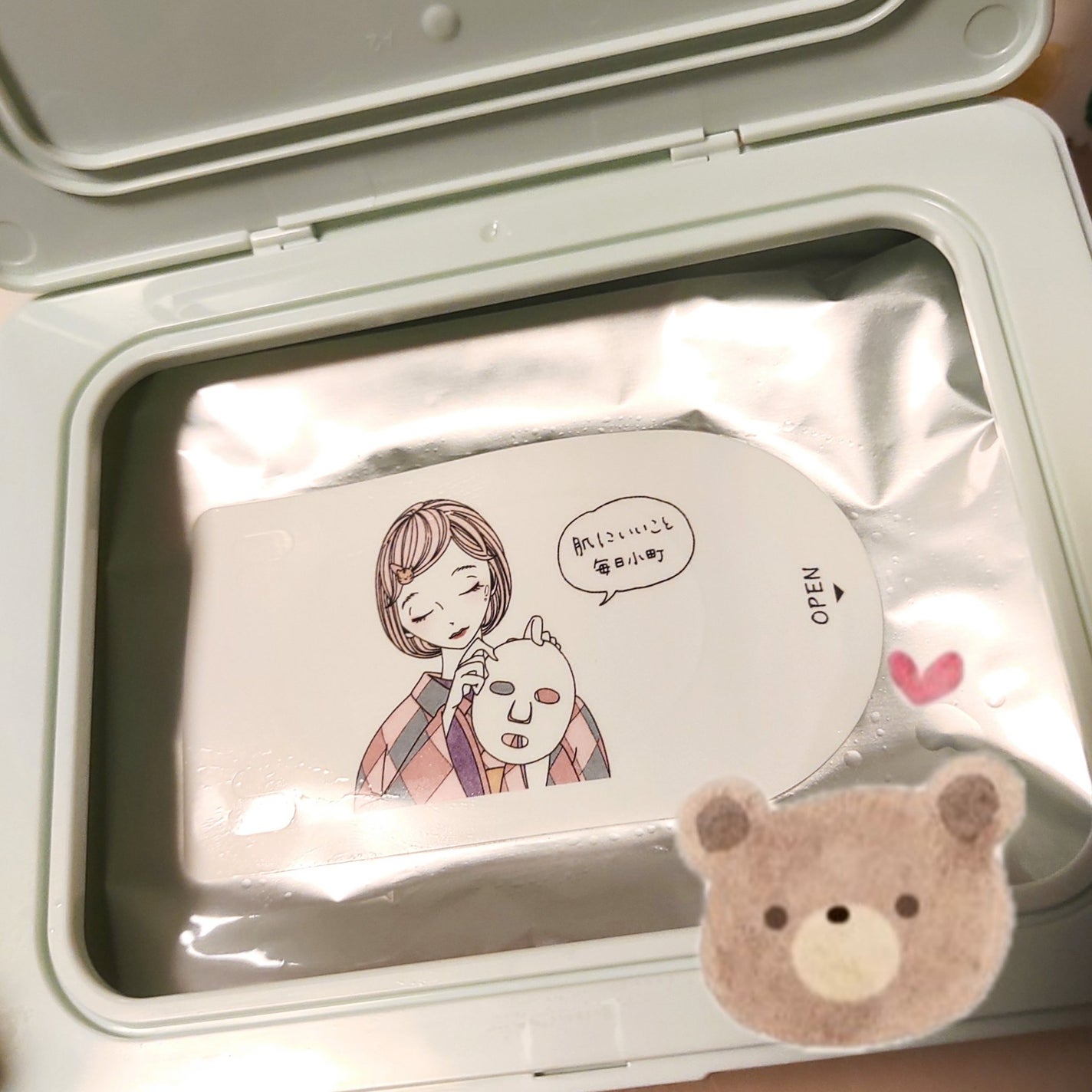 ã¯ãªã¢ã¿ãŒã³ ãŸãã«ã¡æ¯ç©Žå°çºãã¹ã¯/ã¯ãªã¢ã¿ãŒã³/ã·ãŒããã¹ã¯ã»ããã¯ã䜿ã£ãã¯ãã³ãïŒ3æç®ïŒ