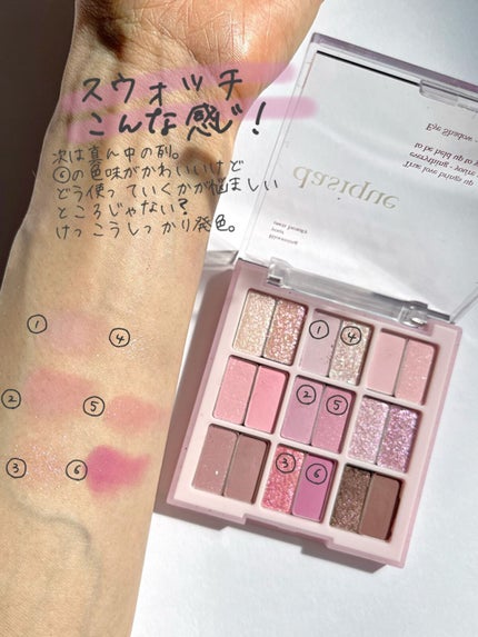 シャドウパレット/dasique/アイシャドウパレットを使ったクチコミ(5枚目)