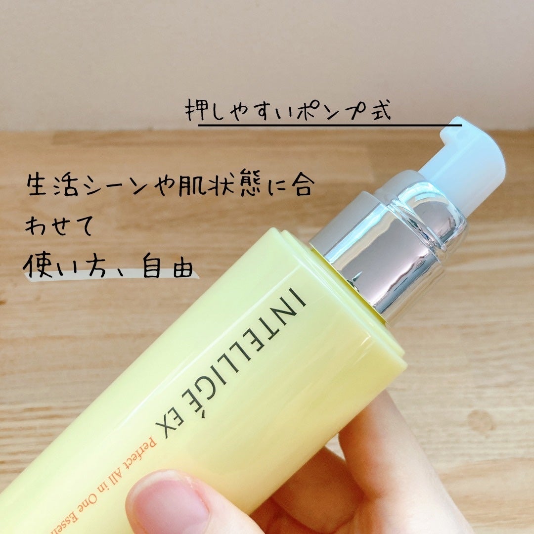 パーフェクト オールインワン エッセンス CE/アンテリージェEX/美容液を使ったクチコミ(2枚目)