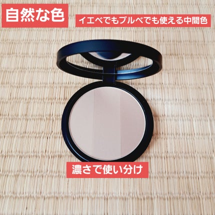 アートクラスバイロダン シェーディング/too cool for school/シェーディングを使ったクチコミ(1枚目)