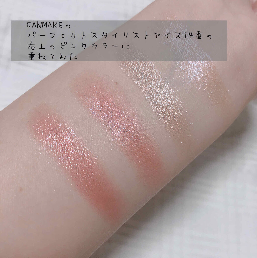 ジュエルアイシャドウ/エンジェルハート/単色アイシャドウを使ったクチコミ（3枚目）