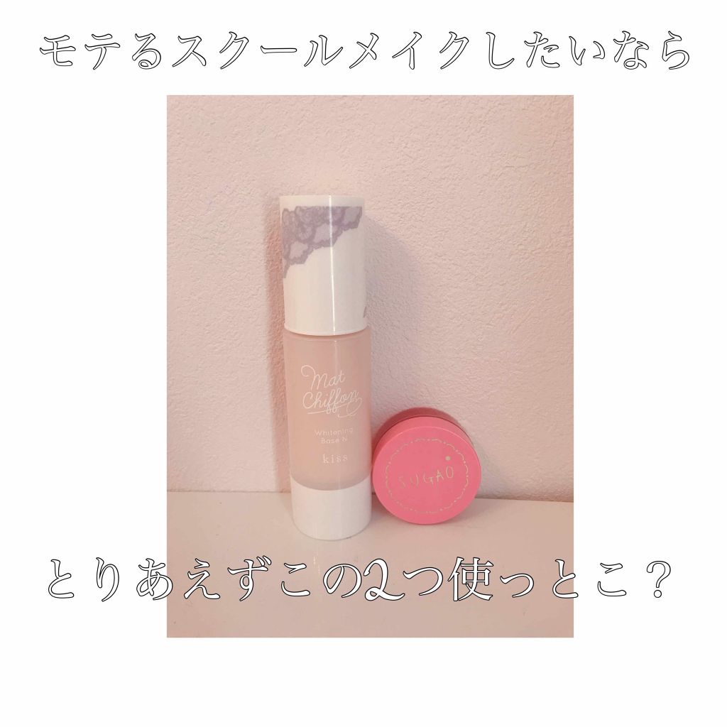 スフレ感チーク＆リップ/SUGAO®/ジェル・クリームチークを使ったクチコミ（1枚目）