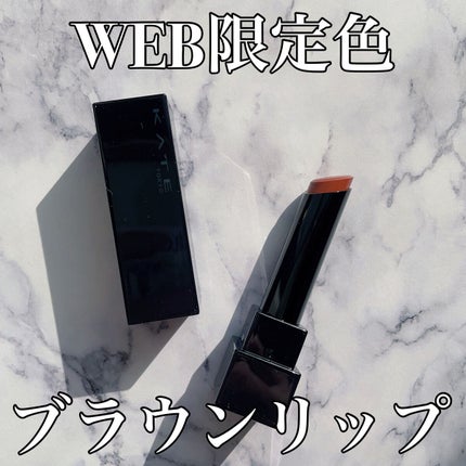 ケイト リップモンスター/KATE/口紅を使ったクチコミ(1枚目)