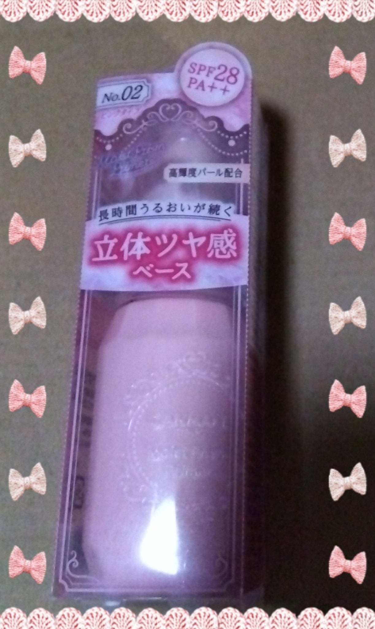 モイストプリズムプライマー/キャンメイク/化粧下地を使ったクチコミ(1枚目)