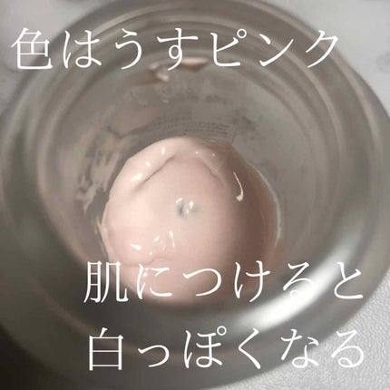 サインズコントロールベース/SK-II/化粧下地を使ったクチコミ(2枚目)