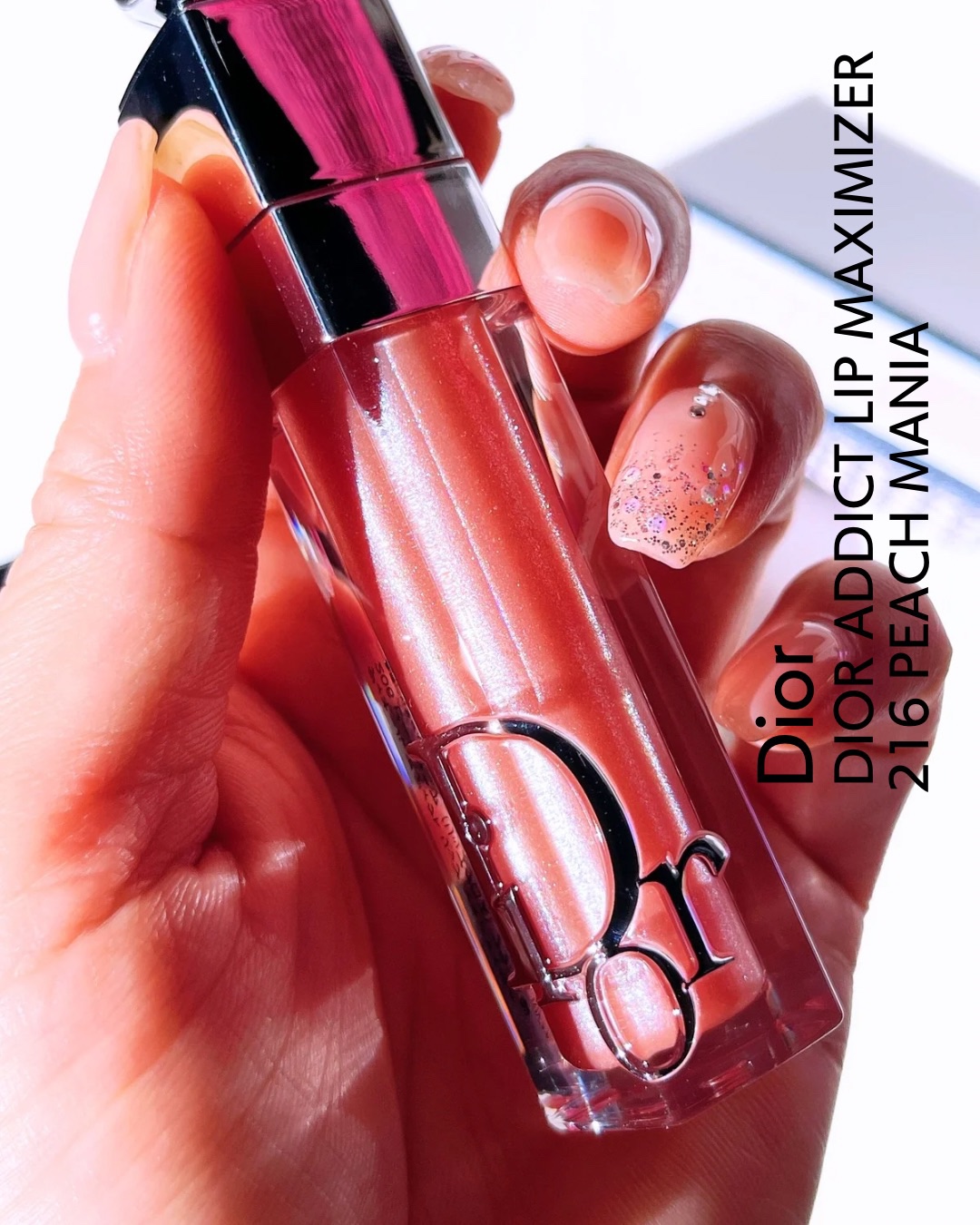 ディオール アディクト リップ マキシマイザー/Dior/リップグロスを使ったクチコミ（1枚目）