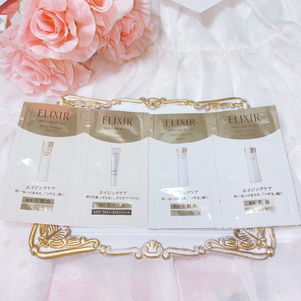 エリクシール シュペリエル リフトモイスト ローション W I/エリクシール/化粧水を使ったクチコミ(2枚目)