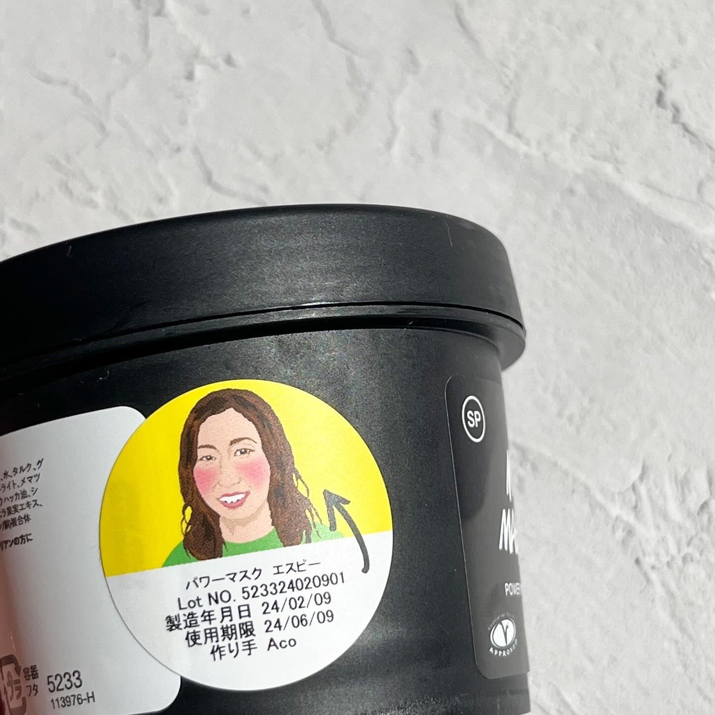 パワーマスク SP/ラッシュ/スクラブ・ゴマージュを使ったクチコミ(5枚目)