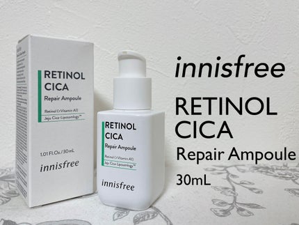 レチノール シカ リペア セラム/innisfree/美容液を使ったクチコミ(1枚目)