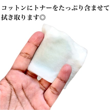 ドクダミ 77 スージングトナー/Anua/化粧水を使ったクチコミ(4枚目)