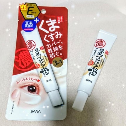 目元ふっくらクリーム NC/なめらか本舗/アイケア・アイクリームを使ったクチコミ(1枚目)