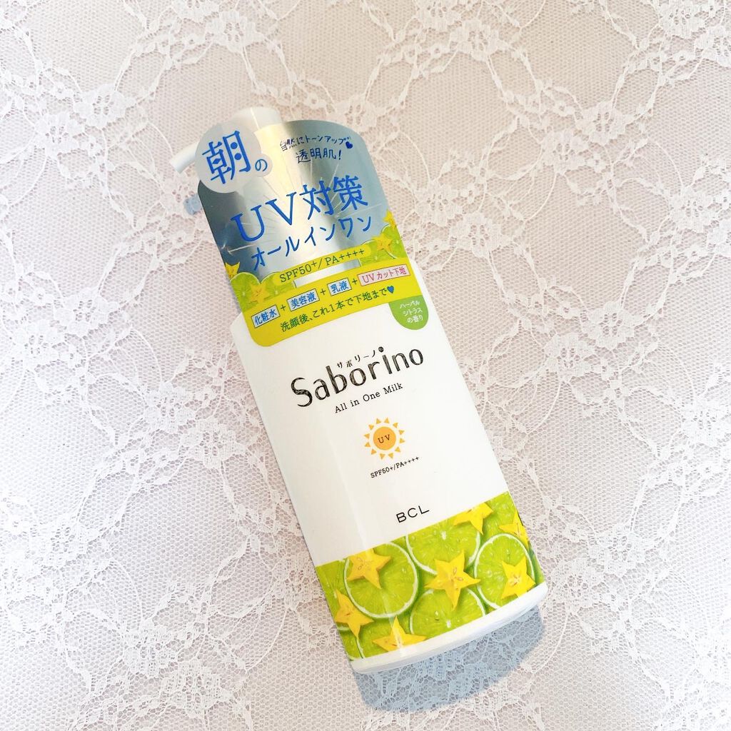 化粧水+美容液+乳液+UVカット下地が1本になっているので、洗顔後これ1本でスキンケア〜下地まで完了できちゃうアイテムです✨
朝の時短アイテムとして購入しました！

みずみずしくて軽いテクスチャーなのに、SPF50+／PA++++とUVカッ