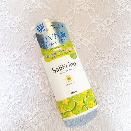 おはようるおいミルク UV HC/サボリーノ/オールインワン化粧品を使ったクチコミ(1枚目)