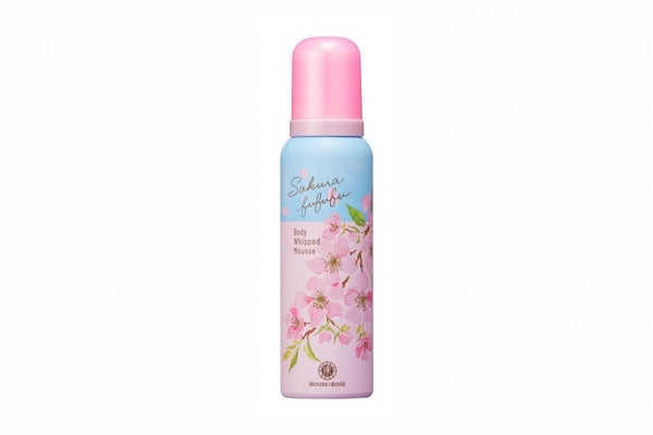 ハウス オブ ローゼから“桜の香り”のボディケアシリーズ「さくらふふふ」が登場!の画像