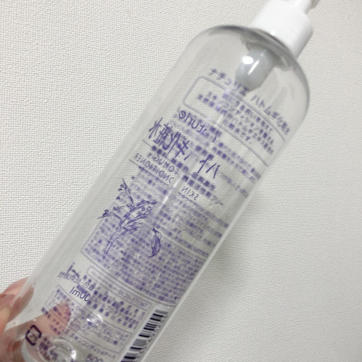 ハトムギ化粧水(ナチュリエ スキンコンディショナー R )/ナチュリエ/化粧水を使ったクチコミ（2枚目）