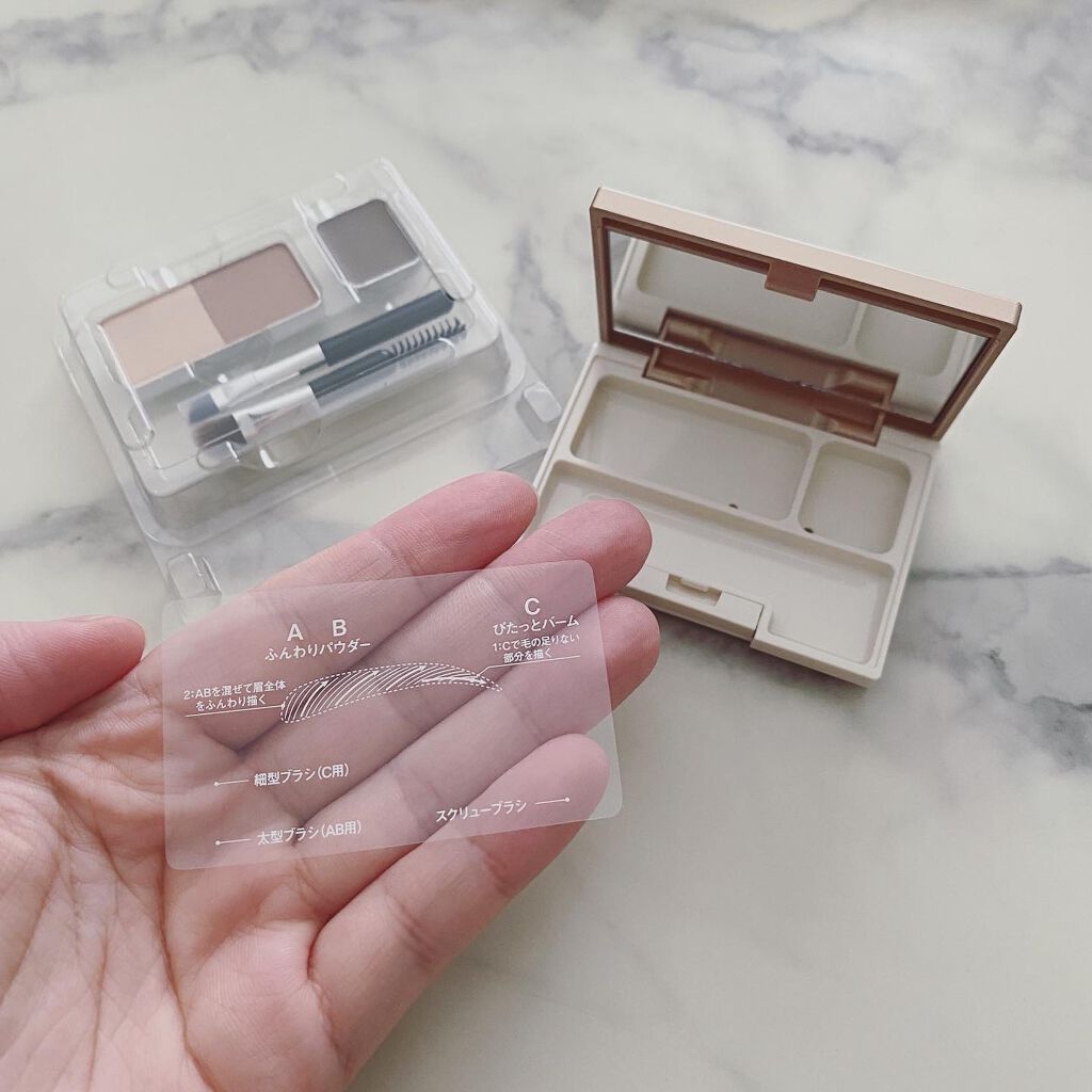 アイブロウキーパー/コフレドール/パウダーアイブロウを使ったクチコミ（2枚目）