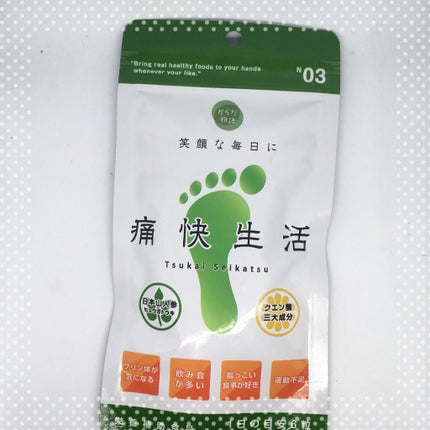 痛快生活/マルマン/美容サプリメントを使ったクチコミ(1枚目)