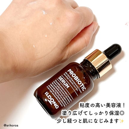 を使ったクチコミ(3枚目)