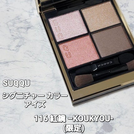 コォ☆ on LIPS 「こんにちは👋😃コォです☆灼熱が艶となり、はかなく揺らめく。..」(1枚目)