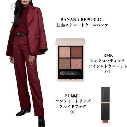 ルージュ・アンテルディ・クリーム・ベルベット No.37 ルージュ・グレネ/GIVENCHY/口紅の画像