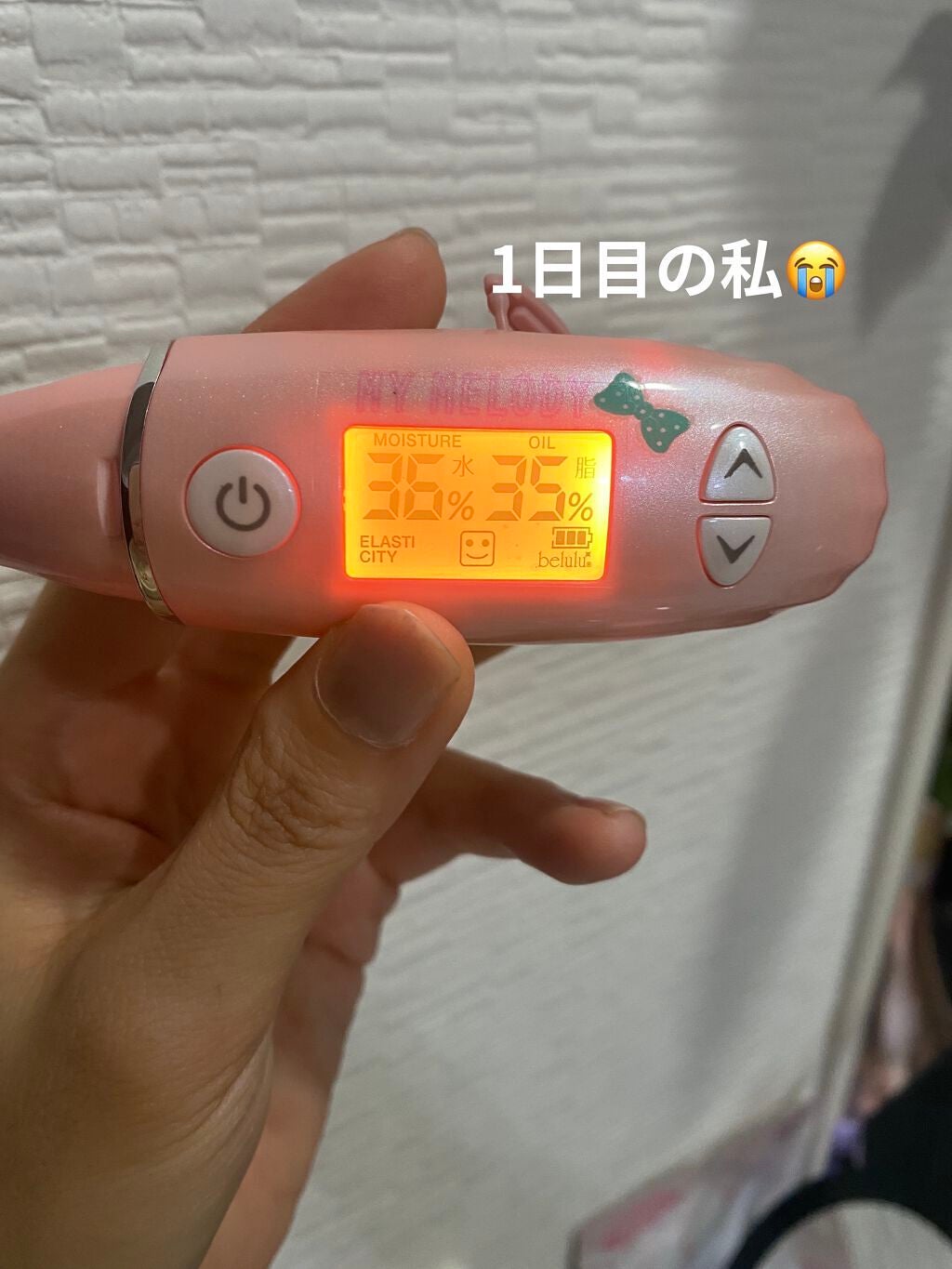 NEW美ルルスキンチェッカー/belulu/美顔器・マッサージを使ったクチコミ(3枚目)