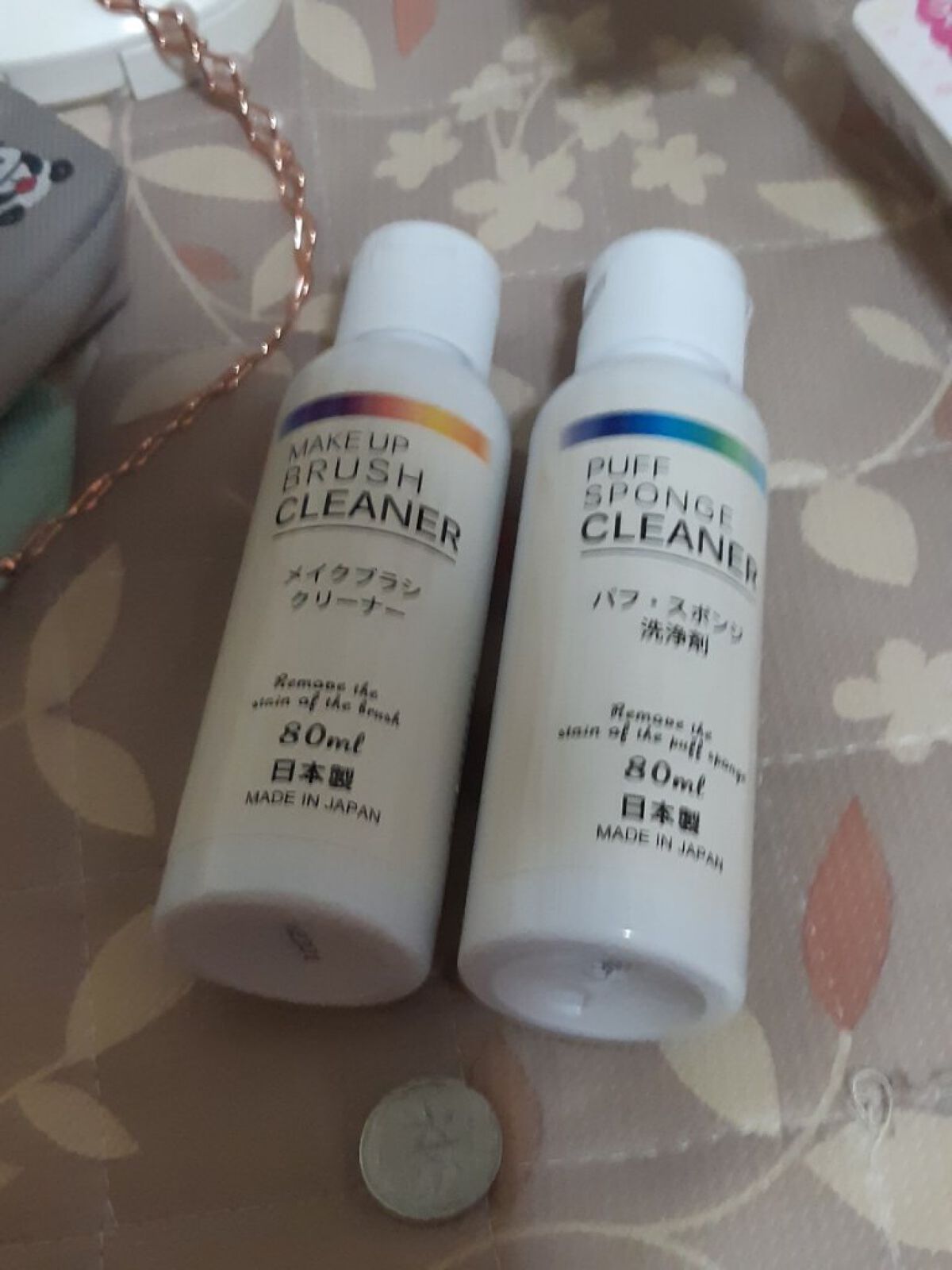 メイクブラシクリーナー/キャンドゥ/その他化粧小物を使ったクチコミ(1枚目)