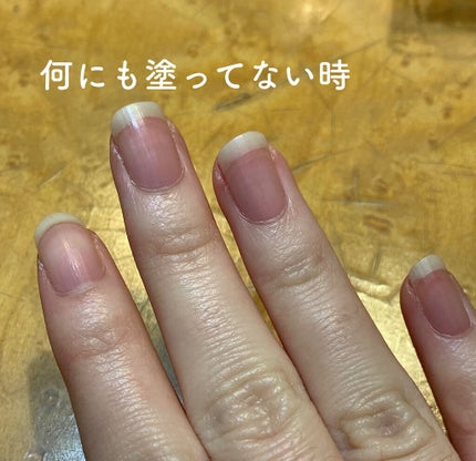 エルファー ネイルキッスC/DAISO/除光液を使ったクチコミ(6枚目)