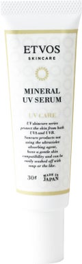 エトヴォス ミネラルUVセラム-ETVOS×LEE IZUMIDA限定デザイン-