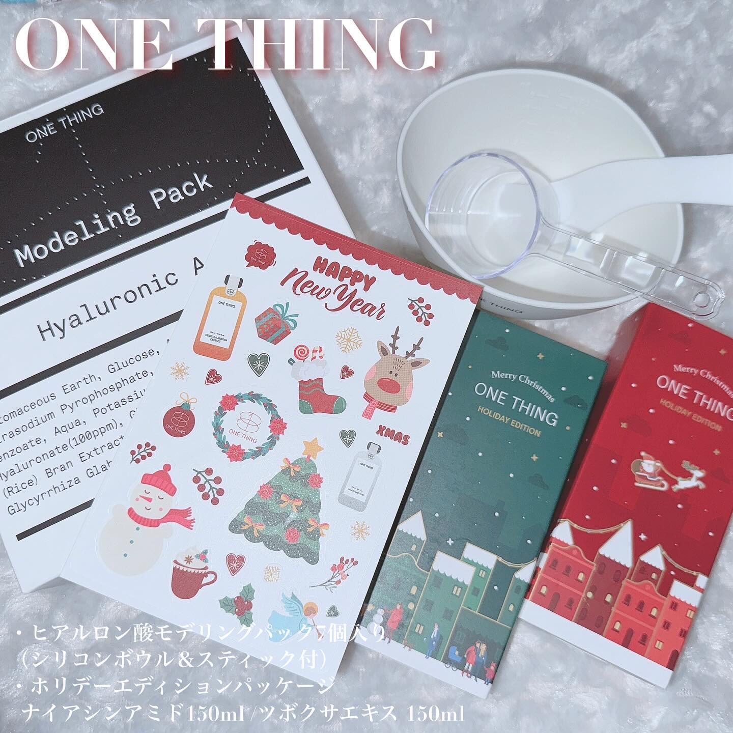 ツボクサ化粧水/ONE THING/化粧水を使ったクチコミ（1枚目）