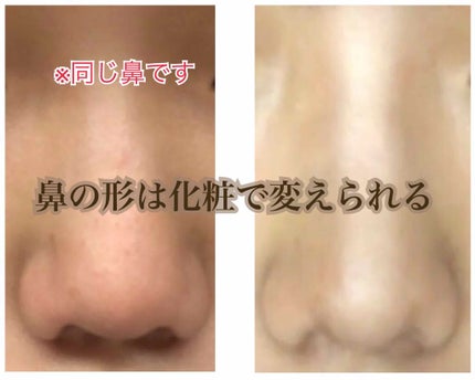 ミックスアイブロウ/キャンメイク/パウダーアイブロウを使ったクチコミ(1枚目)