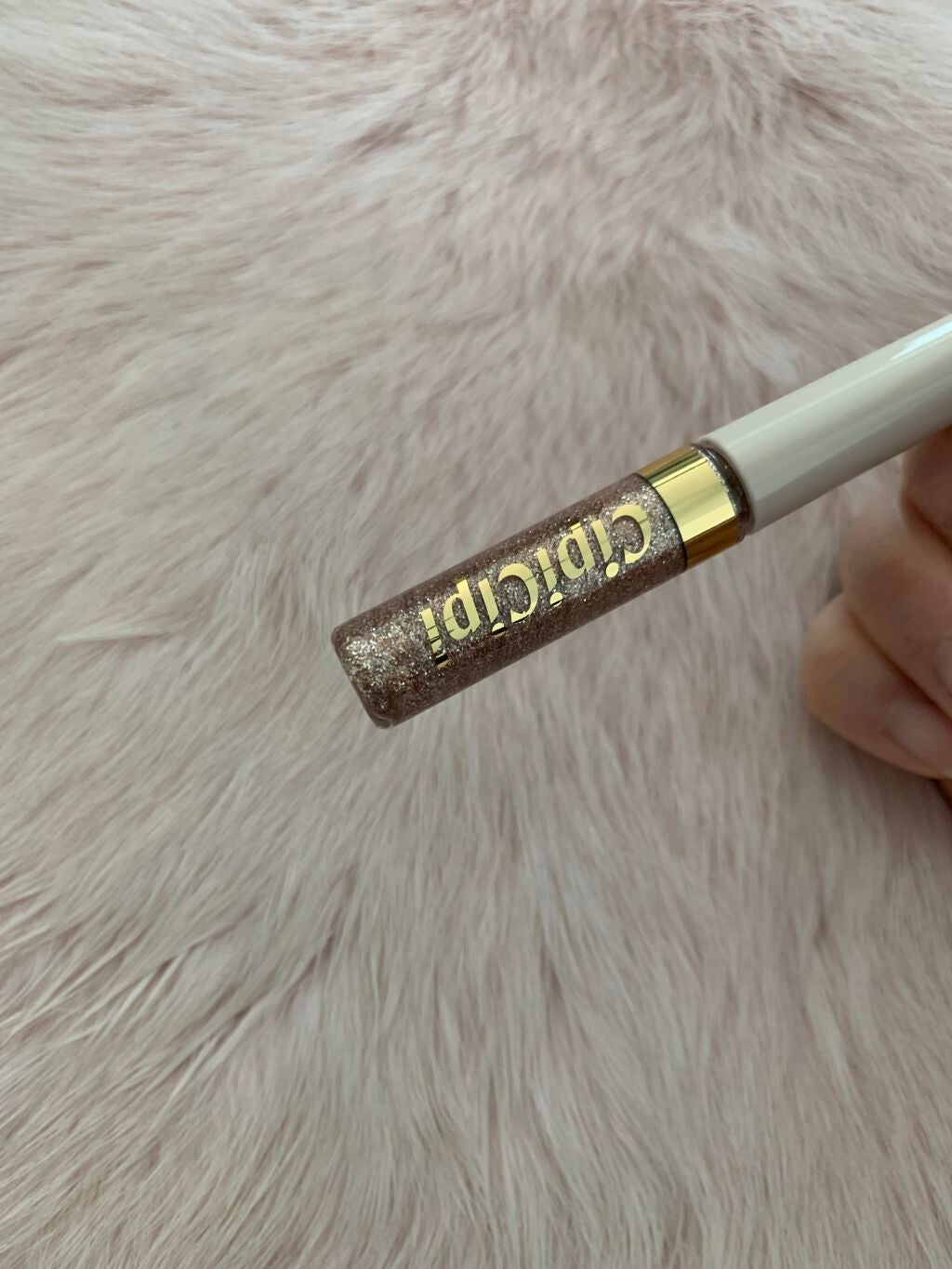 グリッターイルミネーションライナー/CipiCipi/リキッドアイライナーを使ったクチコミ(3枚目)