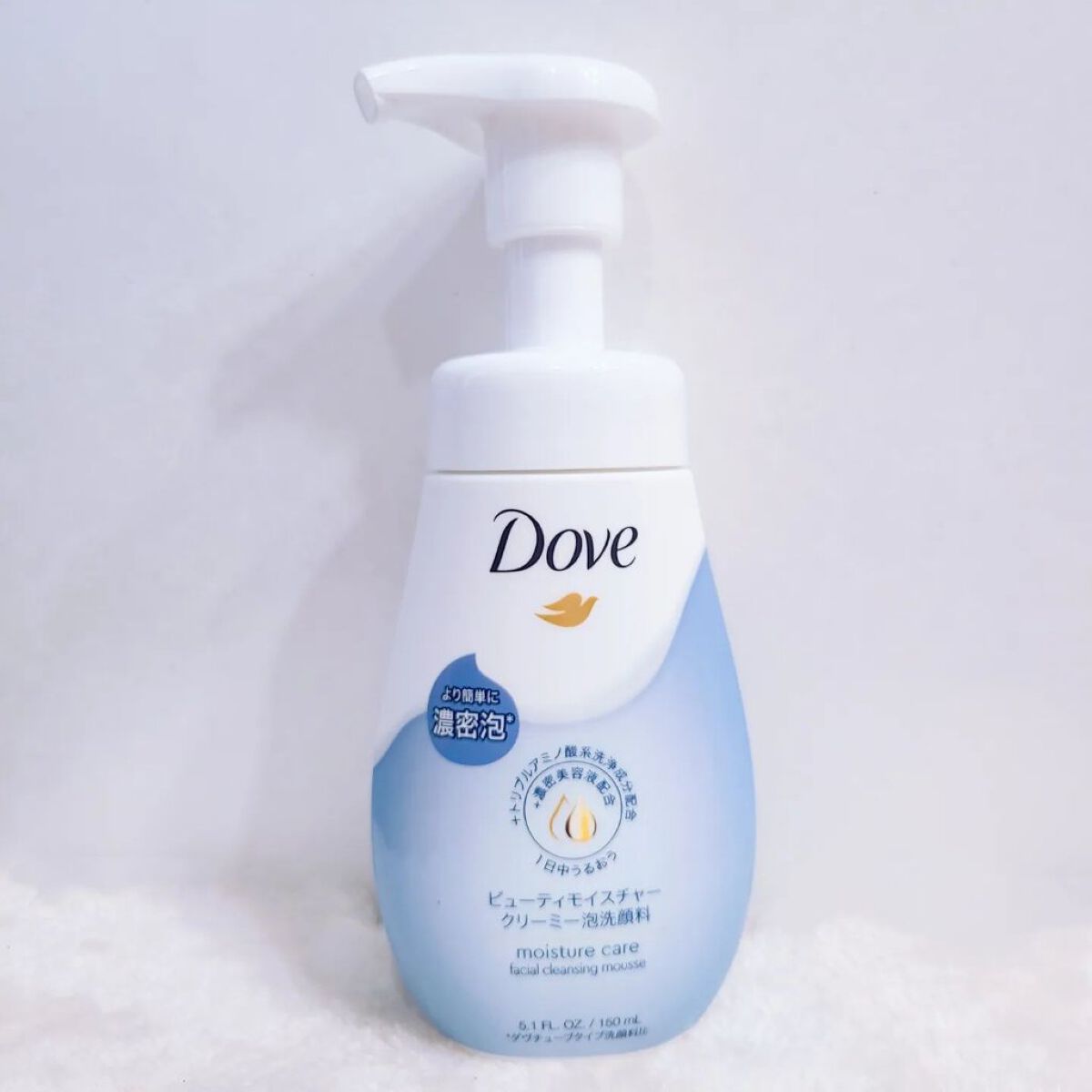 ビューティモイスチャー クリーミー泡洗顔料/ダヴ/泡洗顔を使ったクチコミ（2枚目）