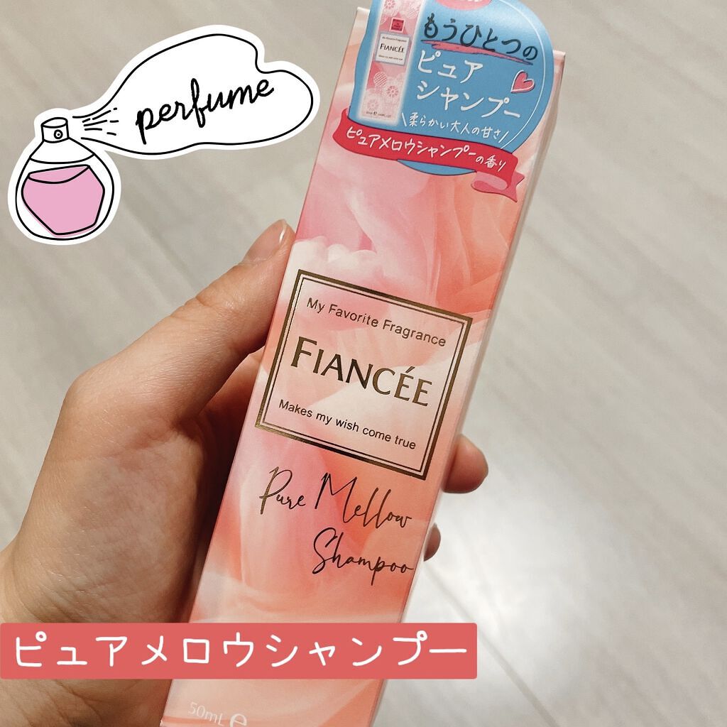 LIPSからのお年玉💖

フィアンセ ボディミスト ピュアメロウシャンプー
[オーデコロン]
始めはあまーい香り🍎🍓
時間が経つとシャンプーのようなシャボンの香りに❍｡
↑ムスク、サンダルウッドらしい🙄
あまりアルコール臭くないのも