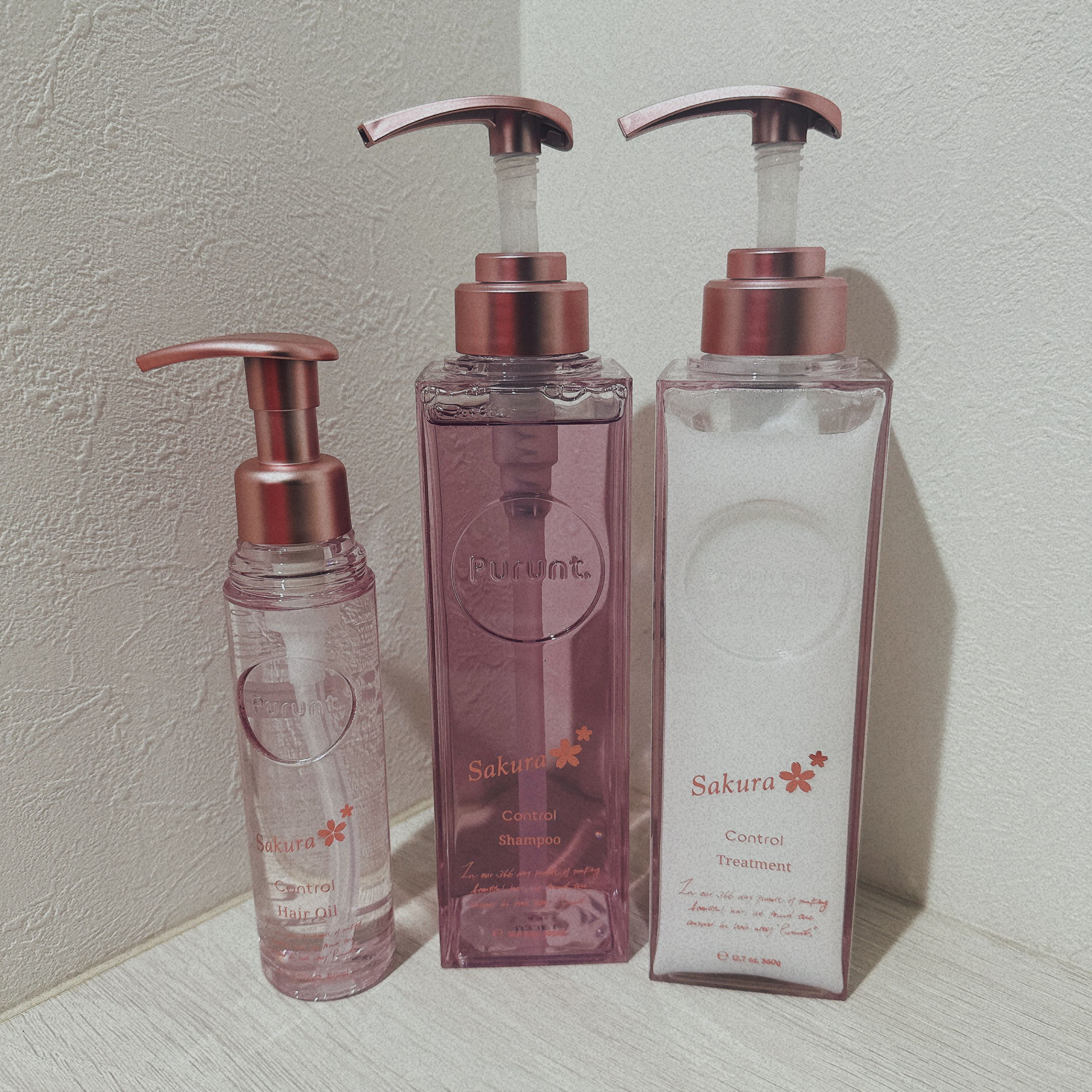 プルント　コントロールペアセット　サクラ/Purunt./ヘアケア・スタイリングを使ったクチコミ（1枚目）
