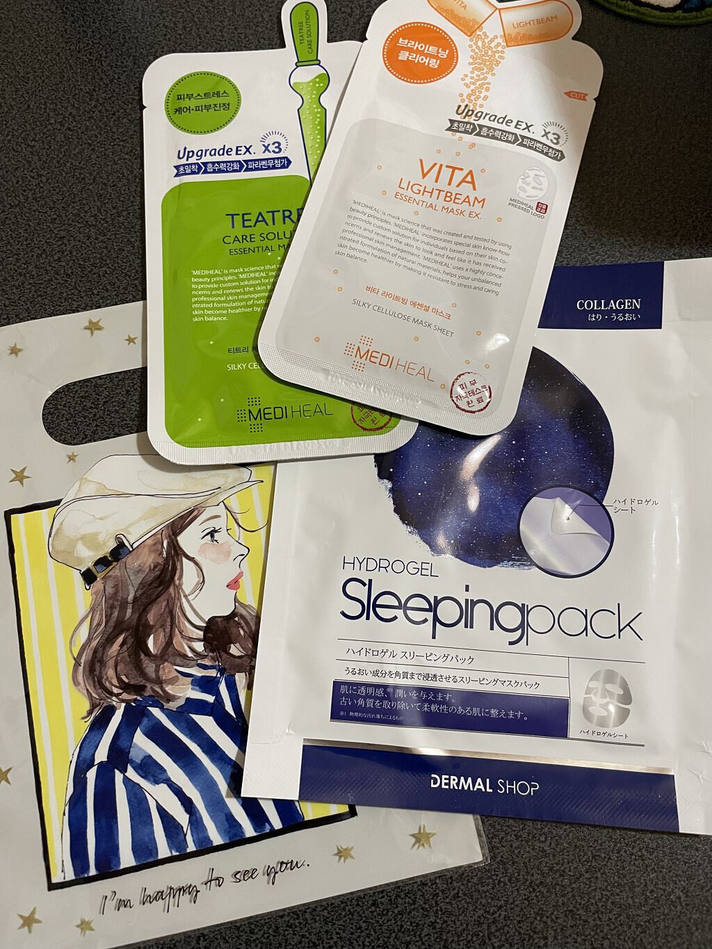 ハイドロゲルスリーピングパック/Dermal/シートマスク・パックを使ったクチコミ（1枚目）
