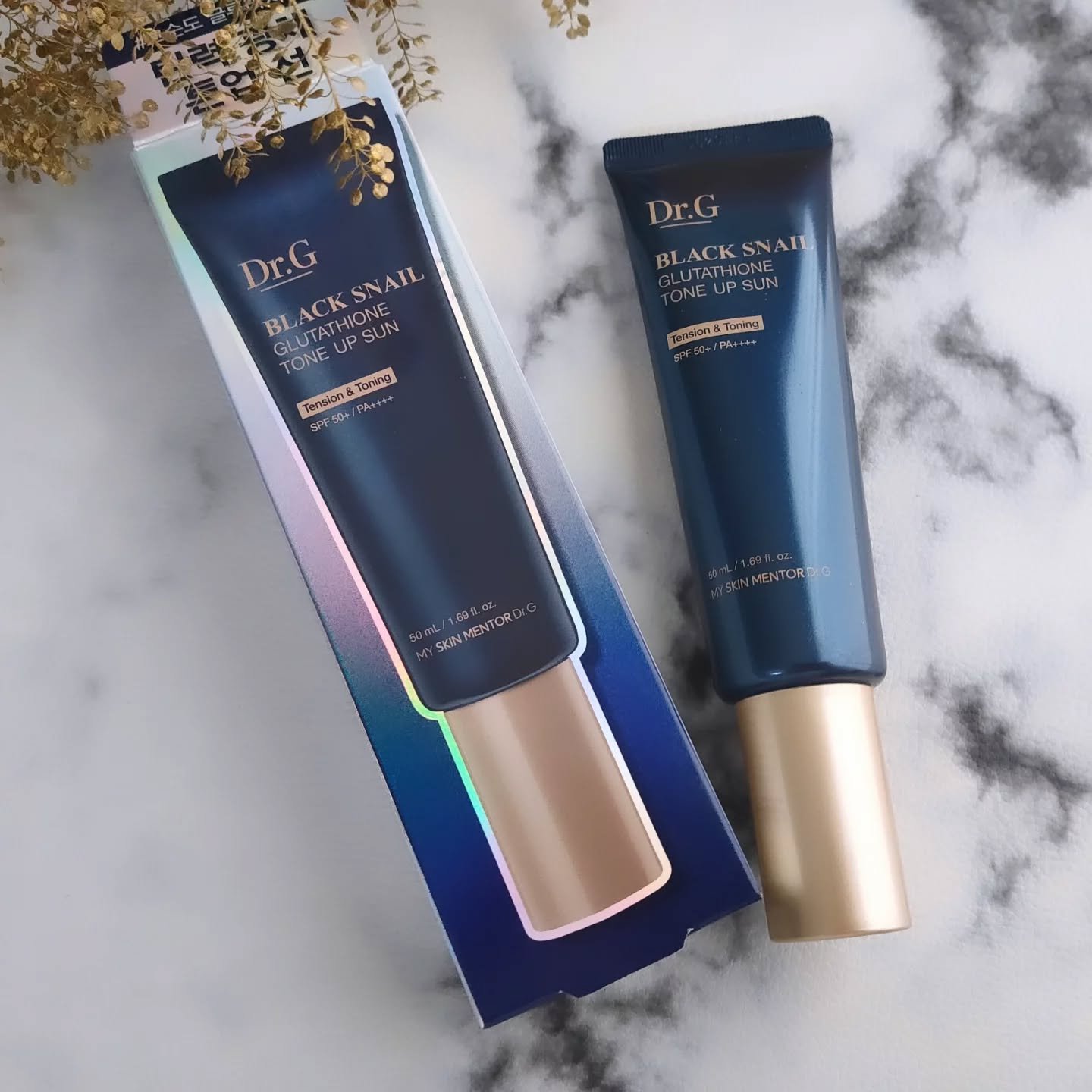 ブラックスネイルグルタチオントーンアップサン/Dr.G/日焼け止めクリームを使ったクチコミ（2枚目）