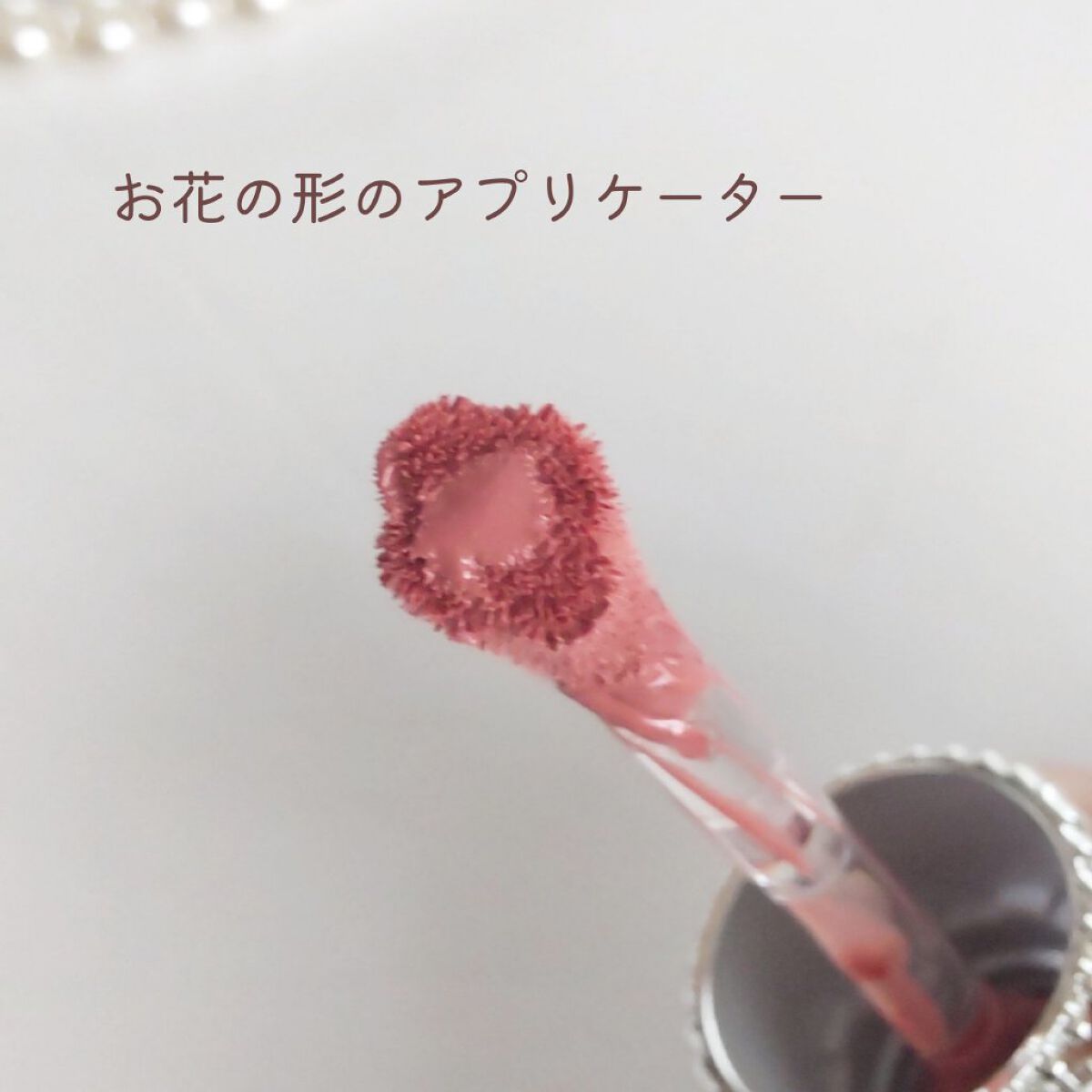 ジルスチュアート ブルームドロップ リップ＆チーク シフォン 02 candy tears/JILL STUART/リキッドチークを使ったクチコミ（3枚目）