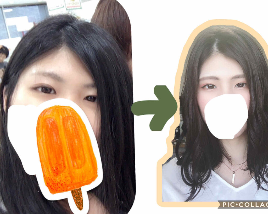 脱色クリーム 敏感肌用/エピラット/ムダ毛ケアを使ったクチコミ（2枚目）