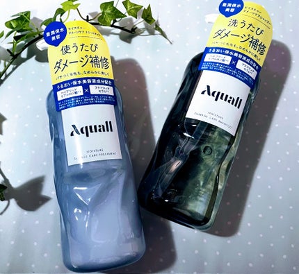 モイスチャーダメージケア シャンプー/トリートメント/Aquall/市販シャンプーを使ったクチコミ(1枚目)