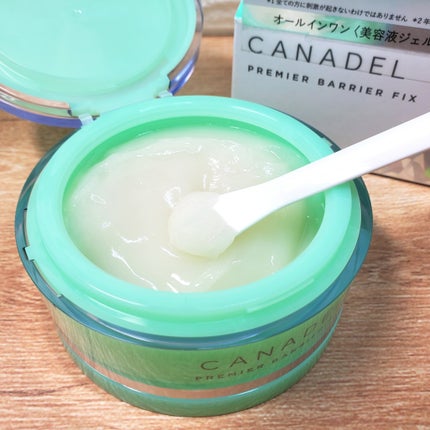 プレミアバリアフィックス /CANADEL/オールインワン化粧品を使ったクチコミ(2枚目)