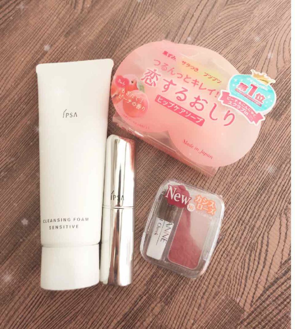 恋するおしり ヒップケアソープ/ペリカン石鹸/バストケア・ヒップケアを使ったクチコミ（1枚目）