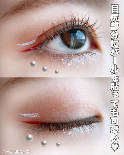 M·A·C プレップ プライム 24 アワー エクステンド アイ ベース/M・A・C/アイシャドウベースを使ったクチコミ(6枚目)