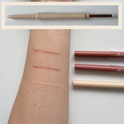 アートクラスバイロダン シェーディング/too cool for school/シェーディングを使ったクチコミ(4枚目)