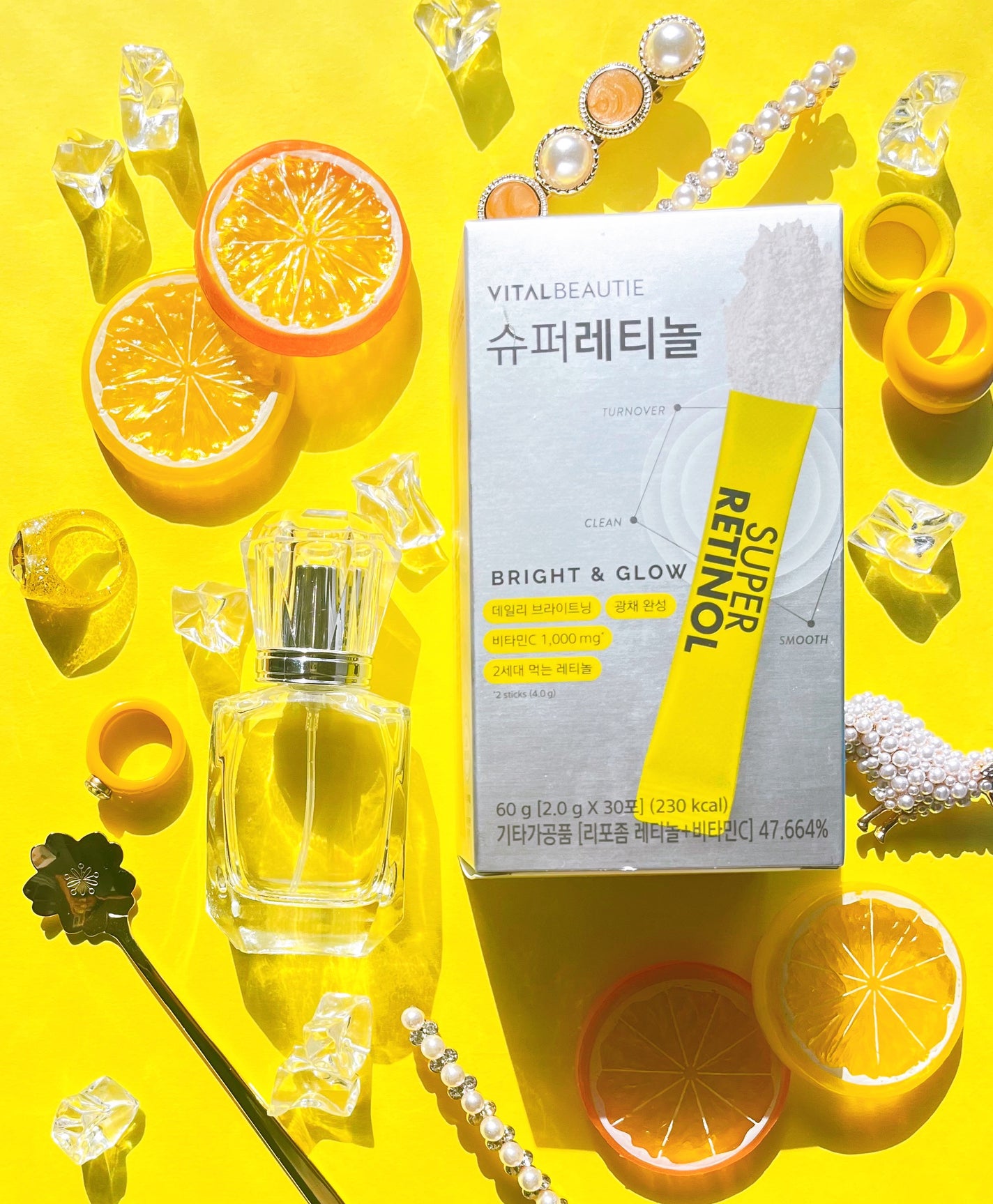 スーパーレチノールC/VITALBEAUTIE/美容サプリメントを使ったクチコミ(2枚目)