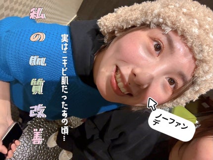 を使ったクチコミ(1枚目)